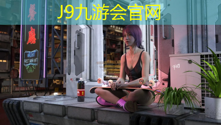 J9九游会真人游戏第一品牌：平谷区塑胶跑道施工