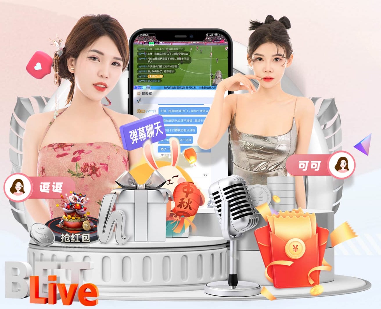 k8一触即发人生赢家 2026会展传媒新趋势：AI制作活动会务物料，海报、暖场视频与现场大屏一体化联动